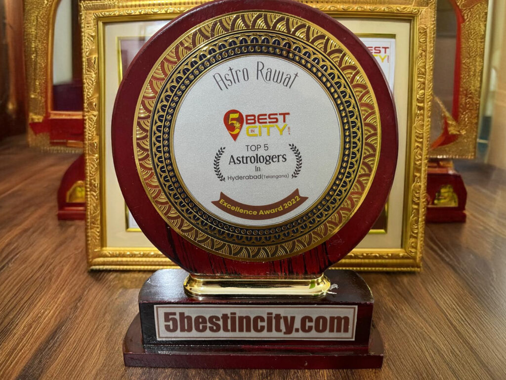 manish ravath award