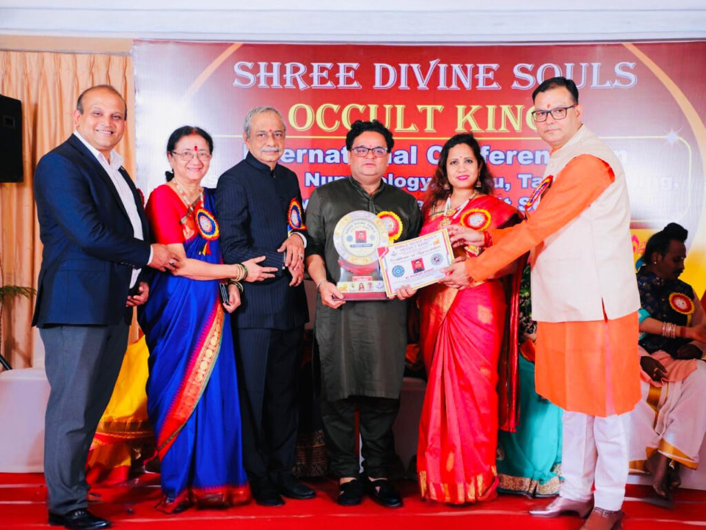 shree divine souls copy